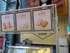 -line friends(明洞旗舰店)
