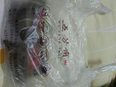 -五芳斋(中山大道总店)