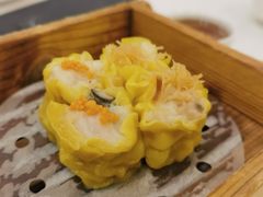 瑶柱鱼仔干蒸烧卖-广州酒家(昌岗地铁站店)