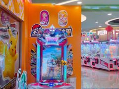 -汤姆熊欢乐世界·史莱姆怪兽(正大店)