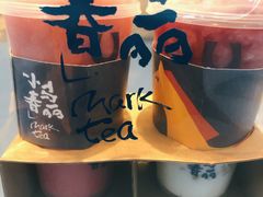-春丽小马(济南恒隆广场店)