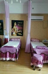 -南京俏吧美容美体中心