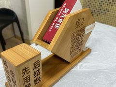 -阿九食店(南湾南路店)