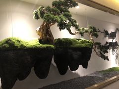 -欣悦府(城建大厦C座店)