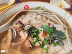 -越南牛肉河粉餐厅(书院巷店)