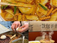 -万达广场(龙湖店)