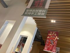 -润记·广东餐馆(苏州中心店)