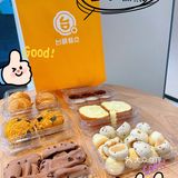 广州探店| 人均10➕传统糕点get！