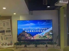 -咪咕咖啡(北京西单店)