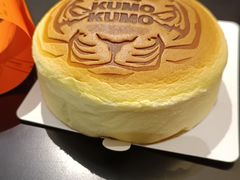 -KUMO KUMO甜品·冰淇淋(深圳壹方城店)