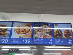 -山姆美式餐吧(西溪印象城店)