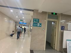 -常州市第一人民医院