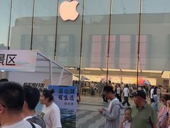 -杭州湖滨in77
