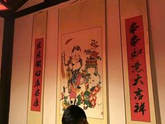 -老灶房-四川土菜(铁牛广场店)