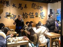-卤儿道道(龙游路店)