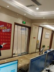 -碧莲盛·不剃发植发