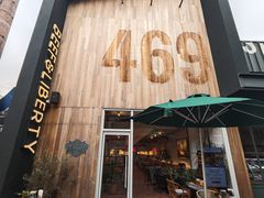 -尚牛社会 Beef & Liberty(金桥EKA天物店)