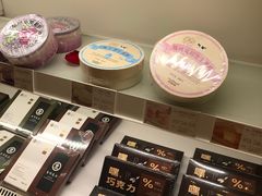 -好利来(东四店)