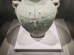 -山东博物馆
