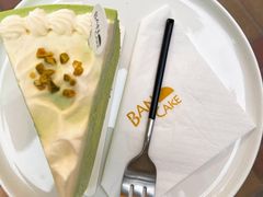 -BanCake·法式千层·拿破仑專門店