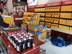 -盛唐府乾州酸汤面