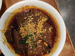 -付小姐在成都(中山公园店)
