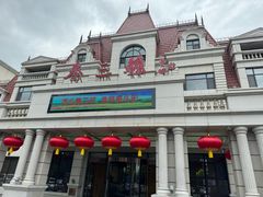 -秦三驴(云飞南街店)