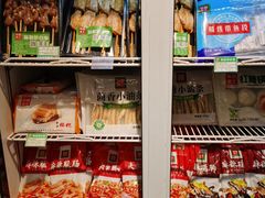 -锅圈食汇火锅烧烤食材超市(凤城六路店)