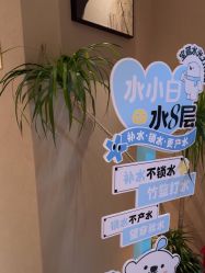 -丽都整形美容医院·全国连锁旗舰店