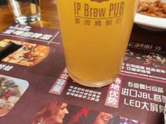 -爱啤精酿·民谣酒馆(滨江店)