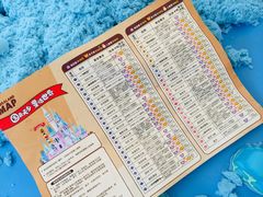 -国色天乡三期陆地乐园