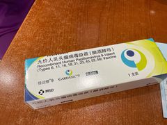 -百汇医疗健康管理与出国体检中心
