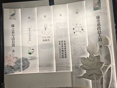 -汇龙潭