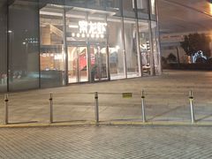 -一棠龙虾•王牌虾球(恒隆广场店)