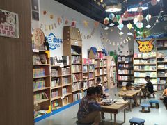 -漓江书院(三祺广场店)