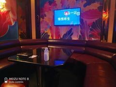 -萧邦音乐会所KTV·蒸汽活海鲜自助(福田店)