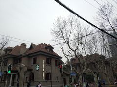 -星巴克臻选(思南公馆店)