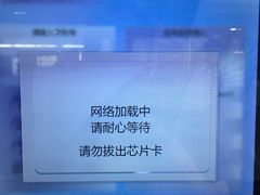 -复旦大学附属华山医院(总院)