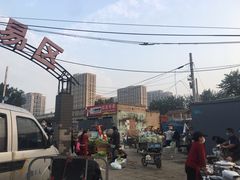 -岳各庄批发市场(西四环中路店)