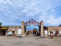 -镇北堡西部影城