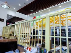 -朴小妹人参鸡汤火锅(长白山万达店)