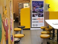 用餐区-麦当劳(文武路店)