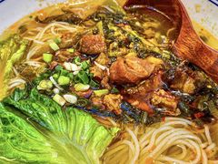 -三两粉(天河汇金店)