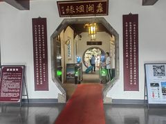 -无锡蠡湖国家湿地公园-蠡园