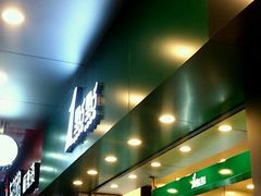 门面-1点点(龙洞店)