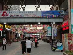 -万达广场(泰安泰山店)