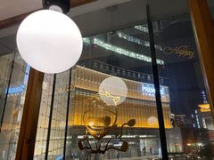 -香樟花园法式铁板烧(恒隆广场店)
