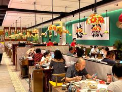 -禄运茶居·手工点心(猎德店)