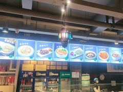 -直隶安家牛肉罩饼(建华店)