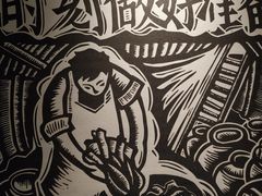 -太二酸菜鱼(海口友谊广场店)